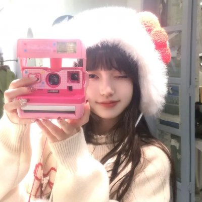 火焰末日