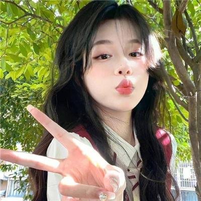 我最亲爱的