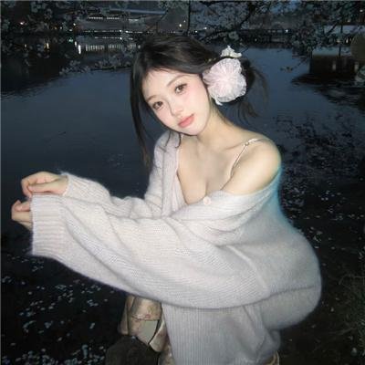陷阱之中